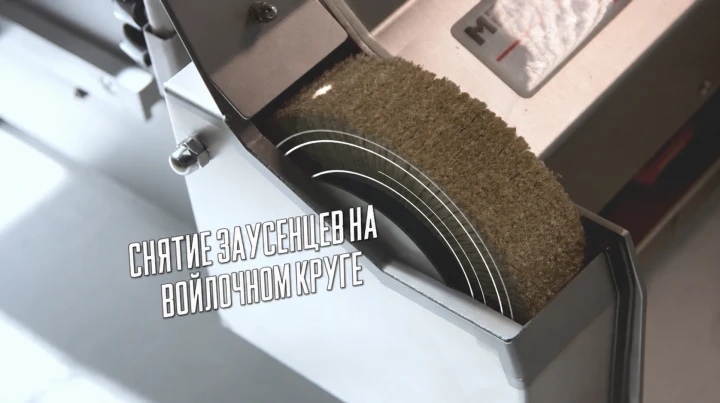 Геометрия под контролем — эмульсия стабильна